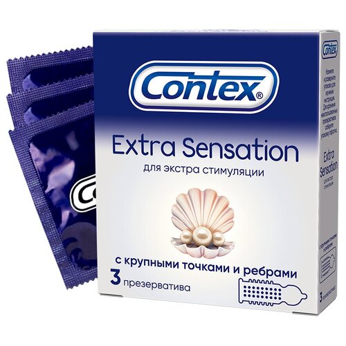 Презервативы CONTEX Extra Sensation (с крупными точками и ребрами) №3
