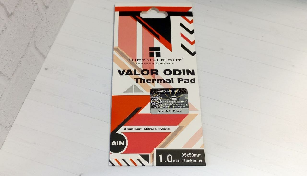 Термопрокладка Thermalright Valor Odin Thermal Pad 95x50 15 W/mk (толщина 1.0)