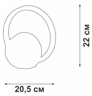 Бра Vitaluce V4609-0/1A - фото №2