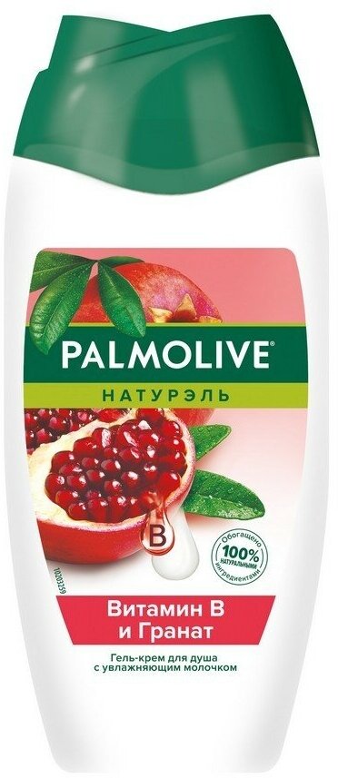 Гель - крем для душа Palmolive Натурэль 