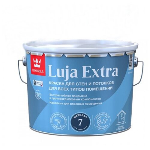 Краска для стен и потолков, Tikkurila Luja Extra, матовая, база А, белая, 2,7 л