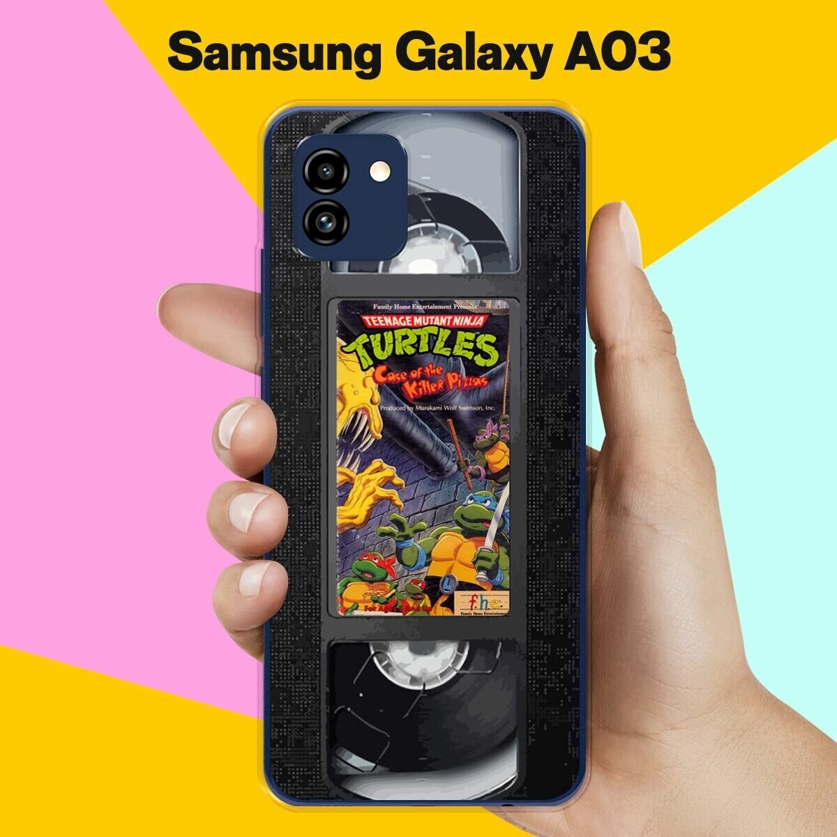 Силиконовый чехол на Samsung Galaxy A03 Черепашки / для Самсунг Галакси А03