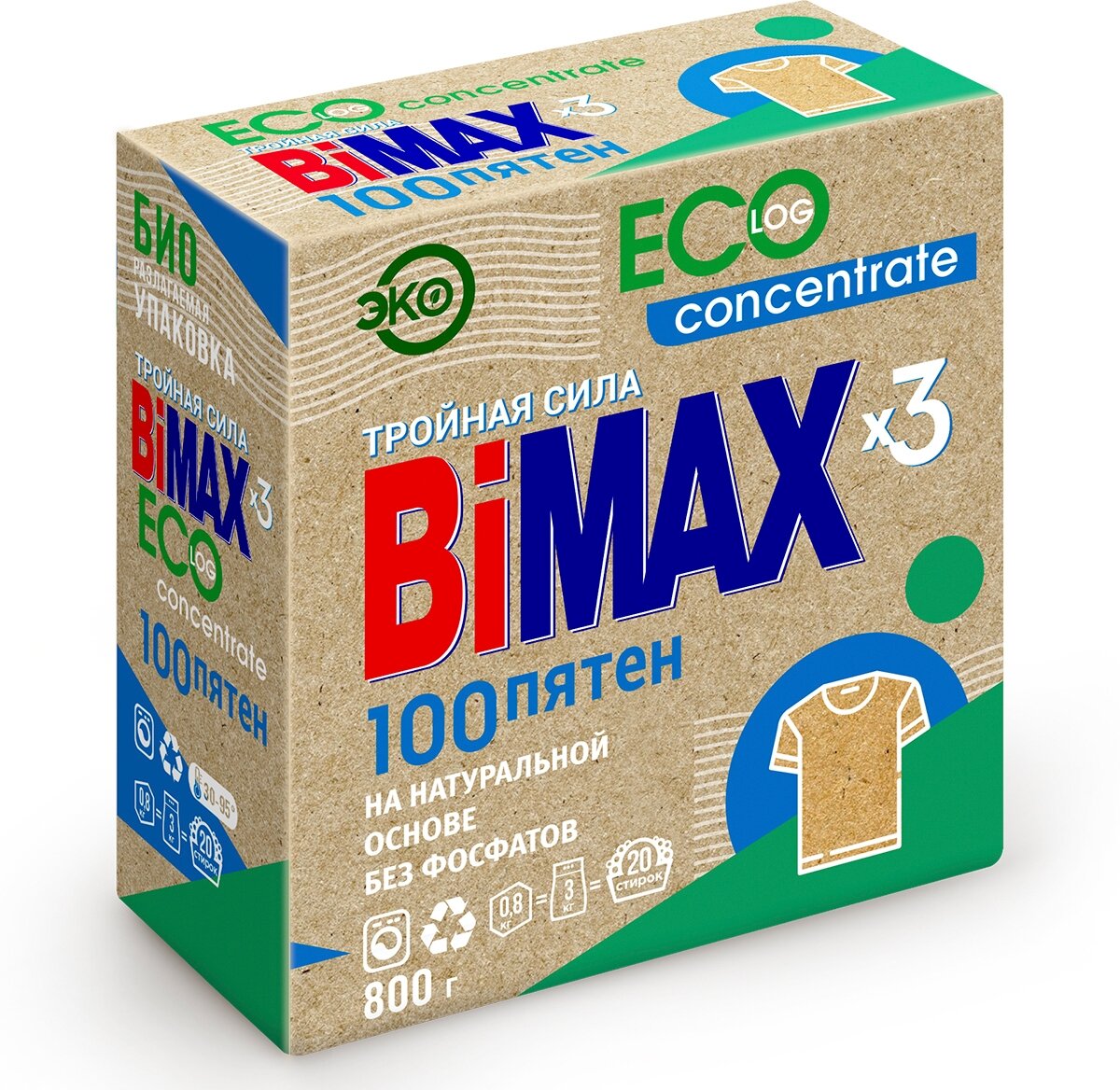 Порошок для стирки BiMAX Эко Концентрат 100 пятен 800г - фото №3