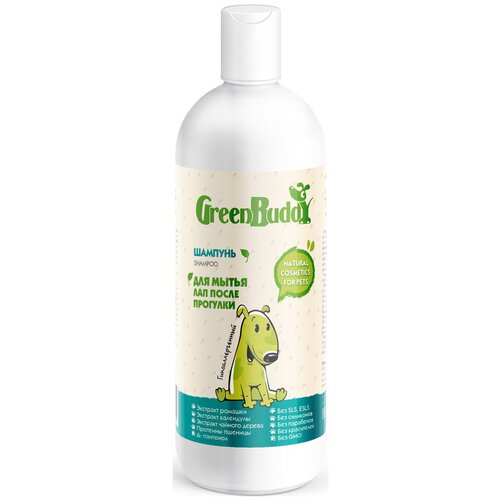 Green Buddy Шампунь для мытья лап собак и кошек любых пород универсальный, гипоаллергенный увлажняющий с пантенолом, натуральный шампунь от запаха, для щенков, 500 мл