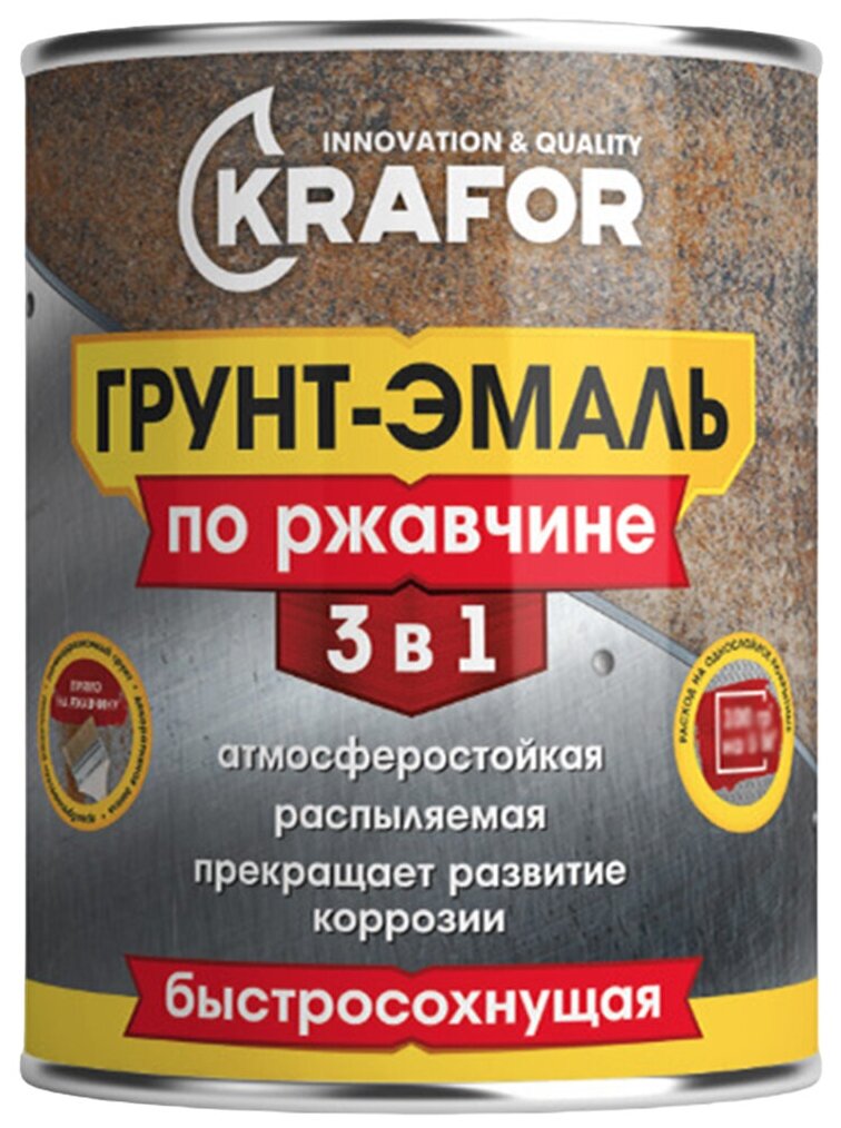 Грунт-эмаль по ржавчине 3 в 1 Krafor, быстросохнущая, полуглянцевая, 0,9 кг, черная