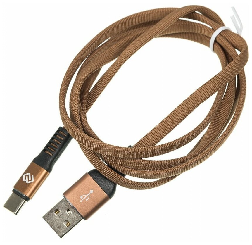 Кабель Digma USB A(m) Lightning (m) 1.2м коричневый