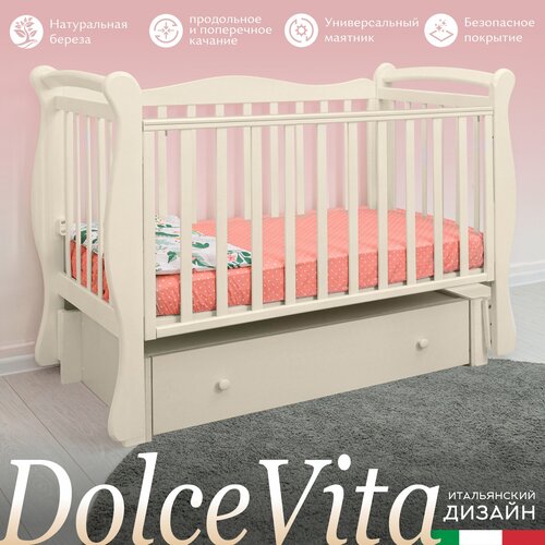 Кроватка  SWEET BABY Dolce Vita, классическая, поперечный маятник, слоновая кость