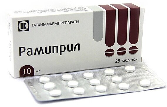 Рамиприл таб. — фото 1