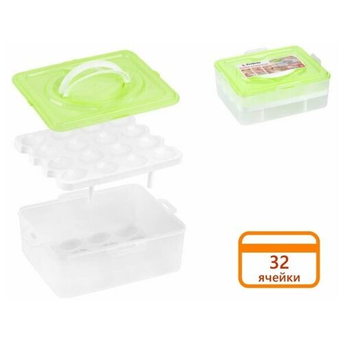 Контейнер для хранения яиц, 32 ячейки, зеленый, PERFECTO LINEA (34-028233)