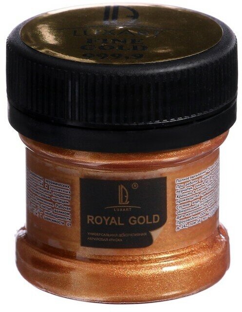 LUXART Краска акриловая 25мл, LUXART Royal gold, с высоким содержанием металлизированного пигмента, золото красное