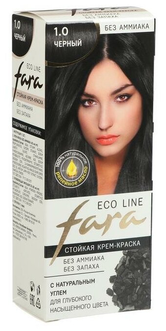 Краска для волос FARA Eco Line 1.0 чёрный, 125 г