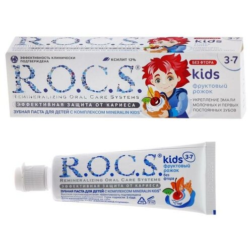 Купить R.O.C.S. Зубная паста R. O. C. S. для детей, фруктовый рожок, без фтора, 45 г