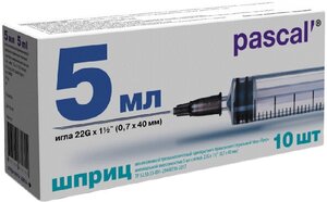 Шприц 3-х компонентный Pascal 5 мл с иглой 22G (0,7х40 мм) 10 шт