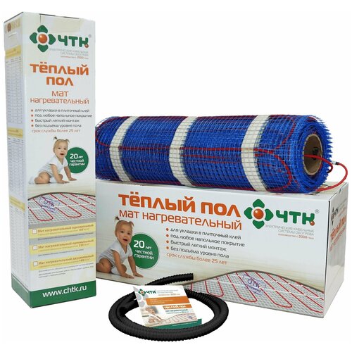 Комплект теплый пол ЧТК Мат нагревательный МНД 05 кв м 80 Вт программируемый терморегулятор 5088₽