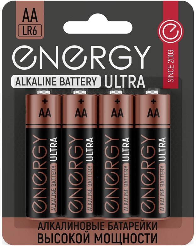 Батарейка ENERGY LR6/4B ULTRA ALKALINE AA за 4ШТ блистер