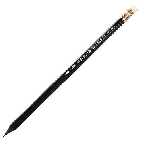 фото Набор карандашей чернографитных h, calligrata, пластиковых, с ластиком, корпус микс