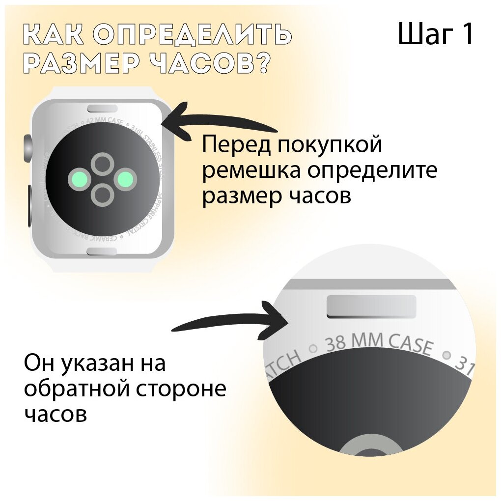 Ремешок для Apple Watch 38/40/41 силиконовый InnoZone