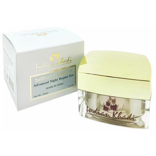 Indian Khadi крем для кожи вокруг глаз с шафраном и жасмином 50 гр