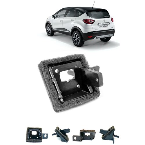 Омыватель камеры заднего вида для Renault Kaptur 255000₽