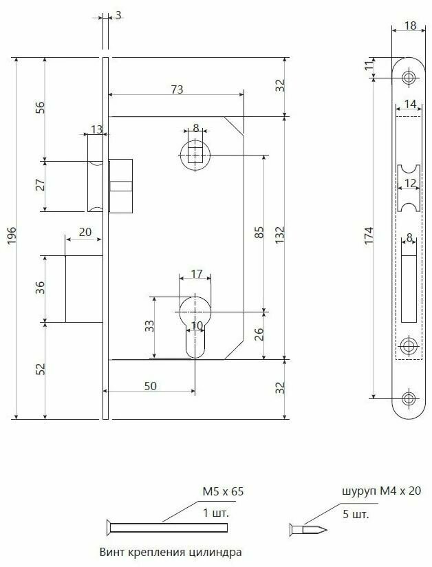 Замок врезной Apecs 5300-NI - фотография № 11