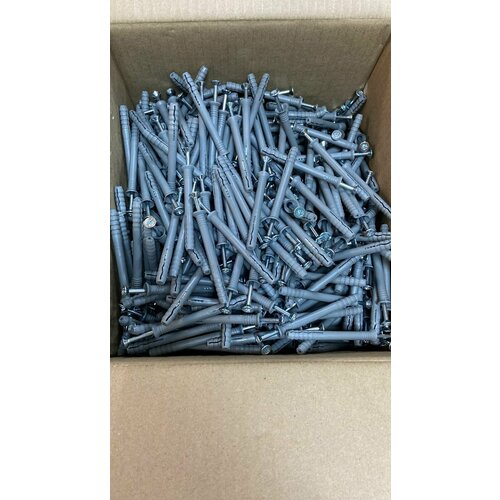 Дюбель гвоздь с потайным бортиком 8х80мм 50 шт.