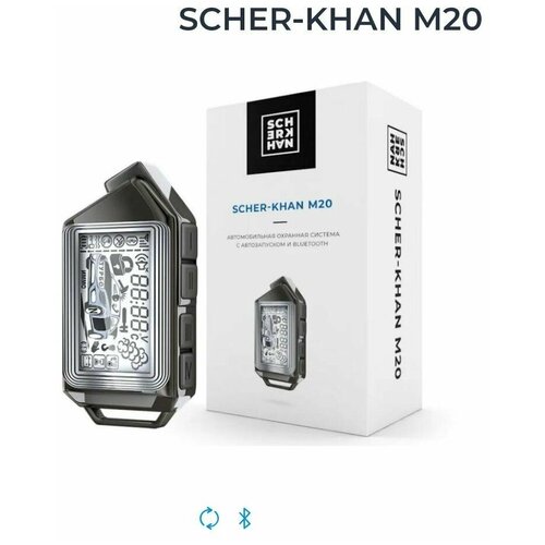 Автосигнализация Scher-Khan М20 комплектация 10 2CAN2LIN Bluetooth 1813900₽