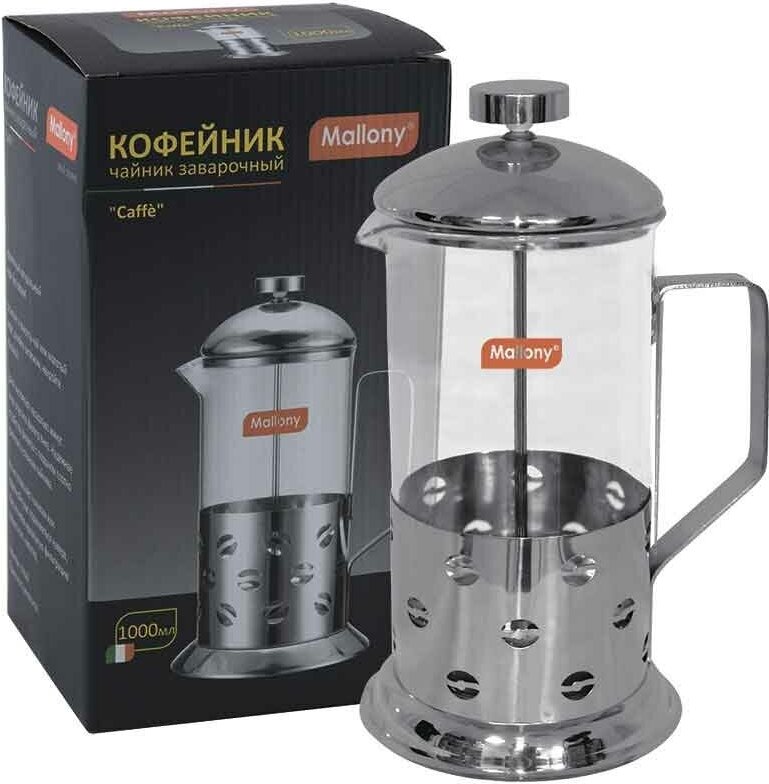 Чайник кофейник (кофе-пресс) Caffe B535-1000ML (сталь) (950081)