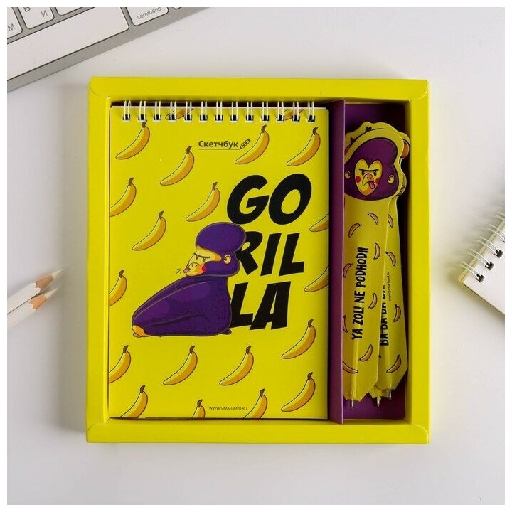 ArtFox Набор Gorilla, скетчбук A6 + бумажные ручки 3 шт, 18,2 х 19,5 см