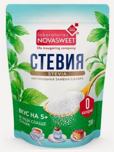 Изображение товара Стевия сахарозаменитель 200 гр.