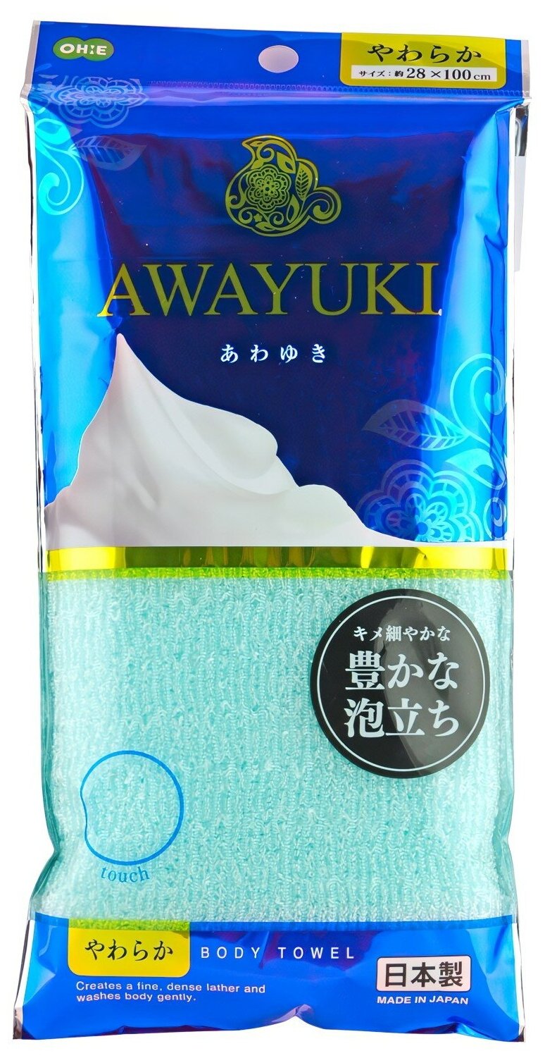 OHE Awayuki Nylon Towel Soft Мочалка для тела мягкая, 28 x 100 см, арт. 615023