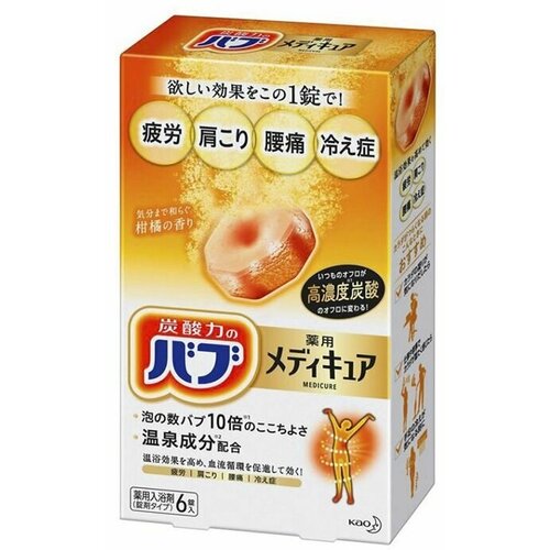 КAO Шипучие таблетки для принятия ванны с оздоравливающим эффектом с ароматом циктрусов 6х70 гр 1498₽