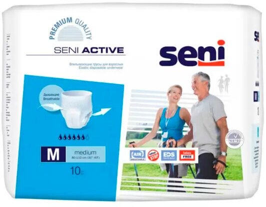 Впитывающие трусы Seni Active Medium 10 шт