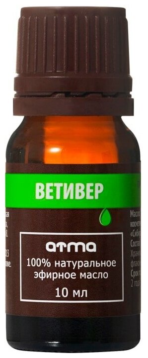 Масло эфирное Atma Ветивер 10мл