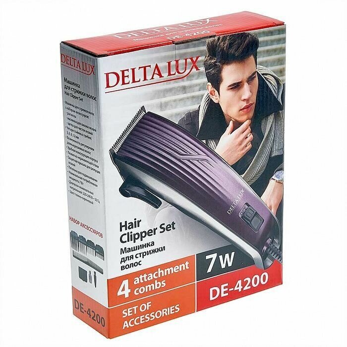 Машинка для стрижки волос 7 Вт DELTA - фотография № 3
