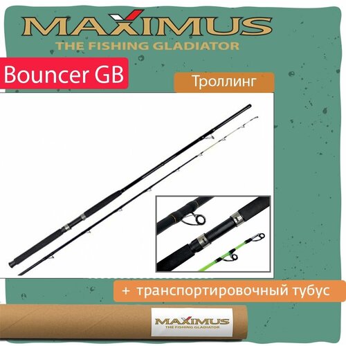Удилище для троллинга Maximus BOUNCER GB Style, 240H 2,4m 15-40 lb (MBTRBGB240H) удилище троллинговое maximus bouncer gb style 240h 15 40lb