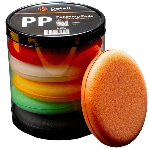 Аппликаторы Detail PP Polishing Pads 6 шт, 10,5*2 см