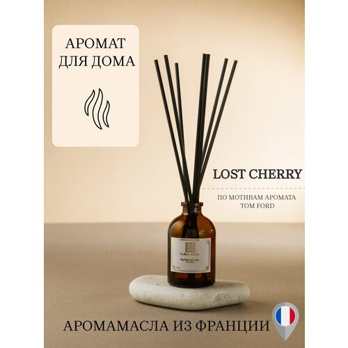 Диффузор ароматический для дома по мотивам Tom Ford Lost Cherry 50 мл