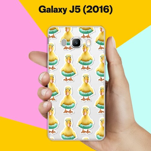 Силиконовый чехол на Samsung Galaxy J5 (2016) Утята-спасатели / для Самсунг Галакси Джи 5 2016 силиконовый чехол на samsung galaxy j5 2016 одежда для такс для самсунг галакси джи 5 2016