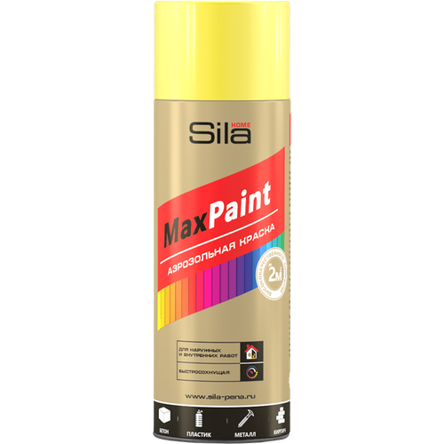 sila home max paint эмаль аэрозольная универс светло серый ral7035 520мл silp7035 Sila HOME Max Paint, флур желтый , краска аэрозольная флуоресцентная, 520мл