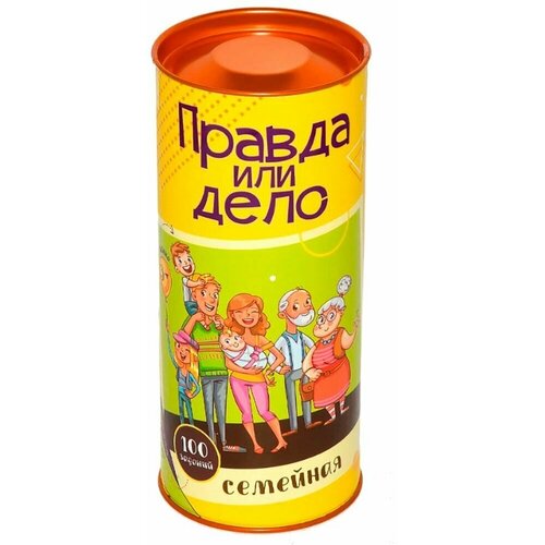 Настольная игра "Правда или Дело: Семейная