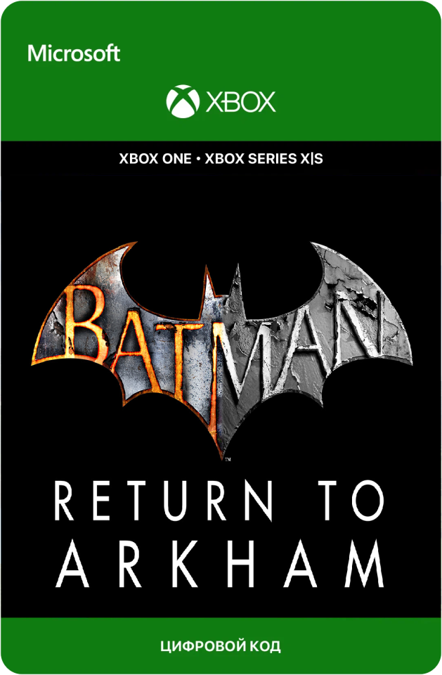 Игра Batman: Return to Arkham для Xbox One/Series X|S (Турция), русский перевод, электронный ключ