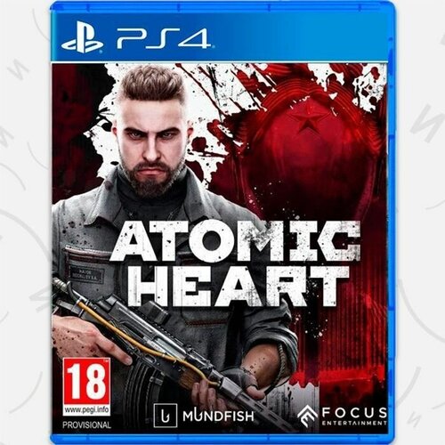 Игра Atomic Heart для PlayStation 4