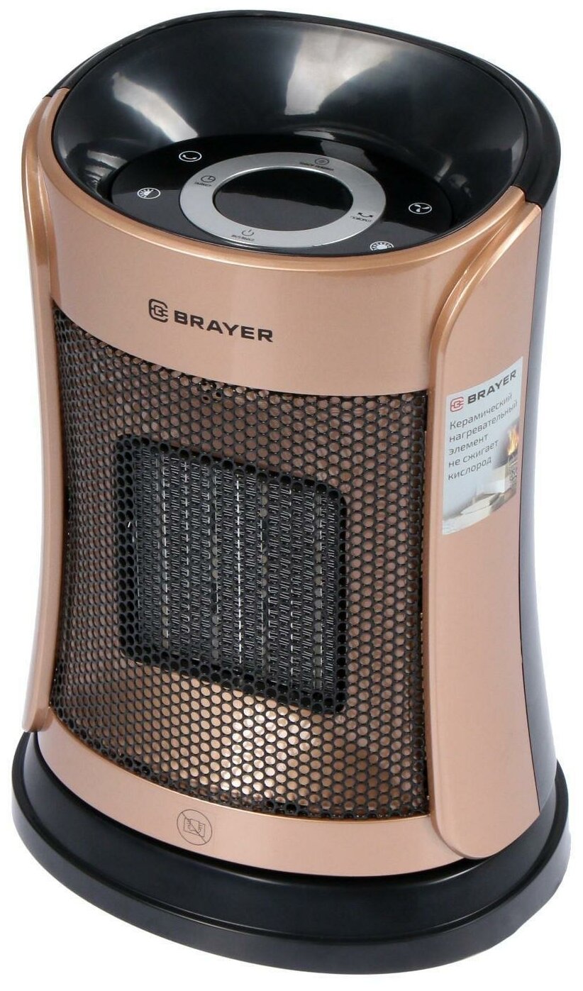 Тепловентилятор обогреватель электрический напольный 1500Вт,LED диспл., BRAYER 4851BR - фотография № 1