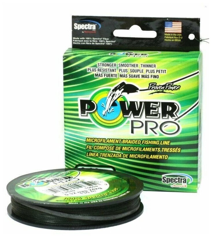 Плетеный шнур Power Pro 135м зеленая 0,23/15кг