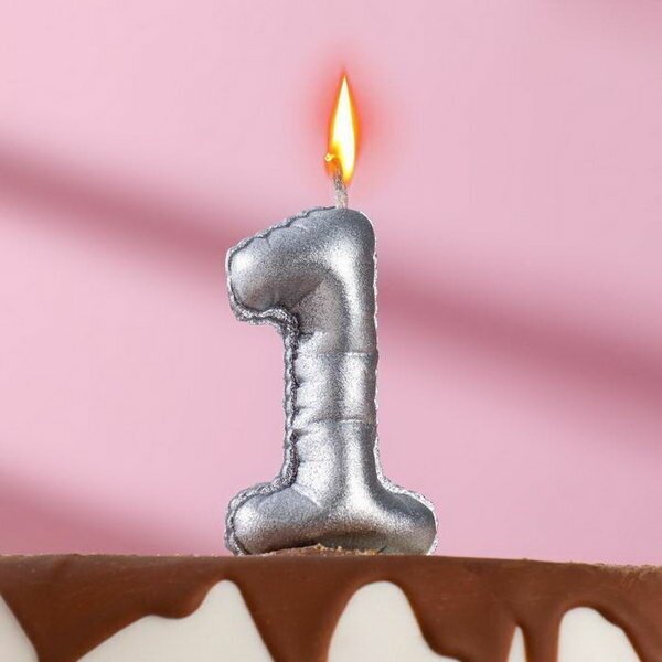 Свеча в торт "Шары", цифра 1, серебро, 5.5 см