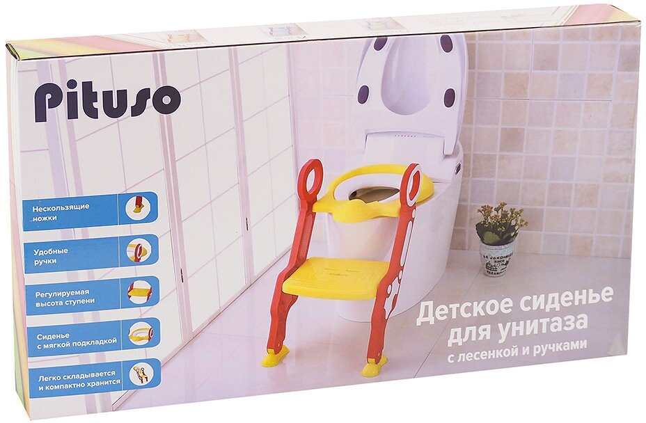 Сиденье для унитаза Pituso с лесенкой и ручками, 35х45х63,5см (цвета в ассорт.) Happy Baby - фото №14