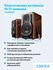 Аудиосистема 2.0 EDIFIER S2000MK III brown, bluetooth, 130 Вт