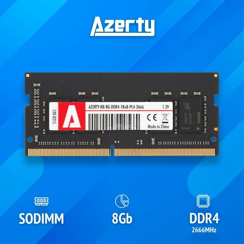 оперативная память для ноутбука sodimm 16 gb azerty ddr4 2666 мгц Оперативная память Azerty SODIMM DDR4 8Gb 2666 MHz