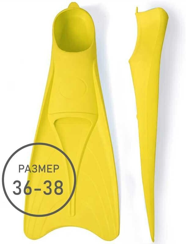 Длинные ласты для плавания SwimRoom Silicone Long Fins, размер 36-38, цвет желтый