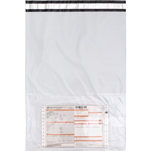 Курьерский пакет с карманом / курьер-пакет / 660*500+40 мм / 50 штук / 60 мкм